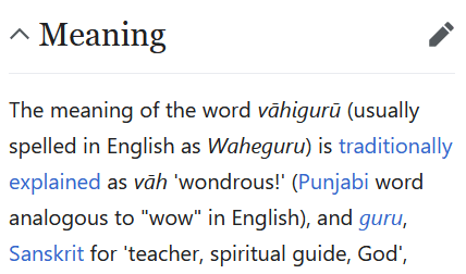 wowguru.png